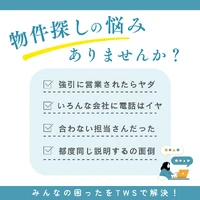 画像241