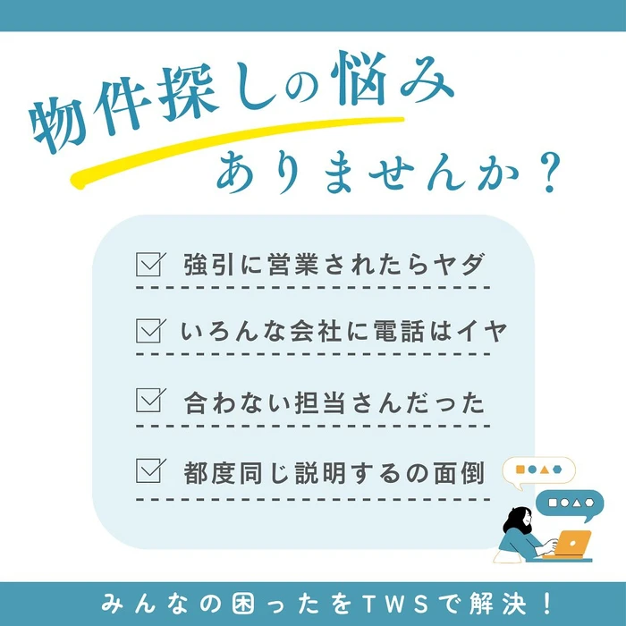 画像241