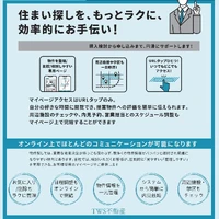 画像242