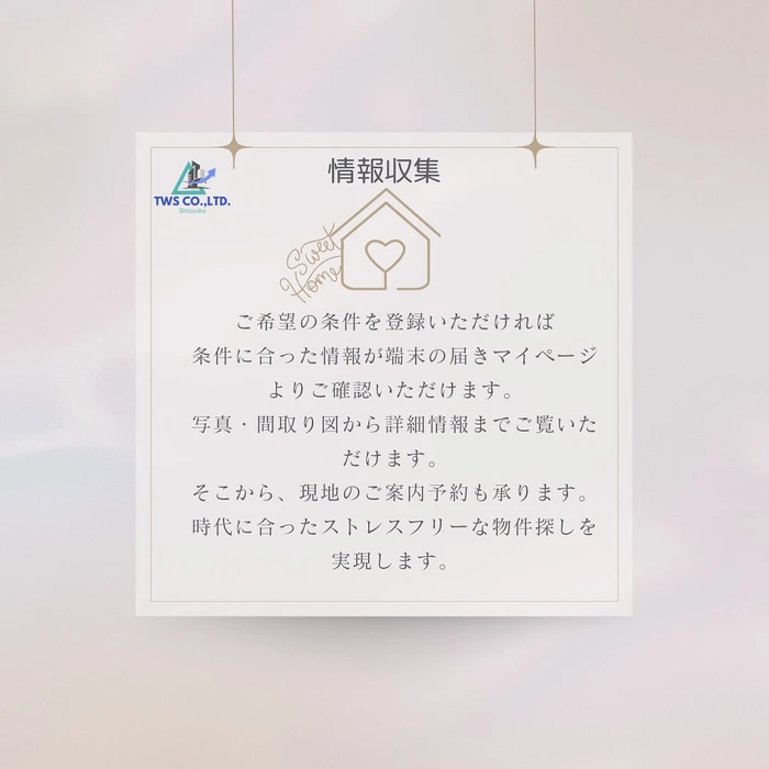 画像246