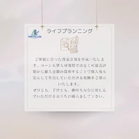 画像247