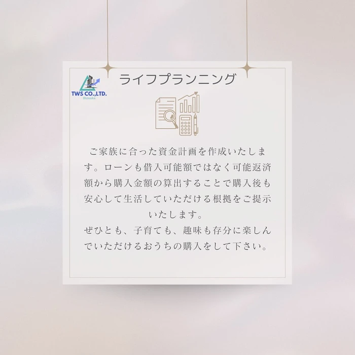 画像247