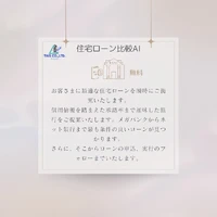 画像248