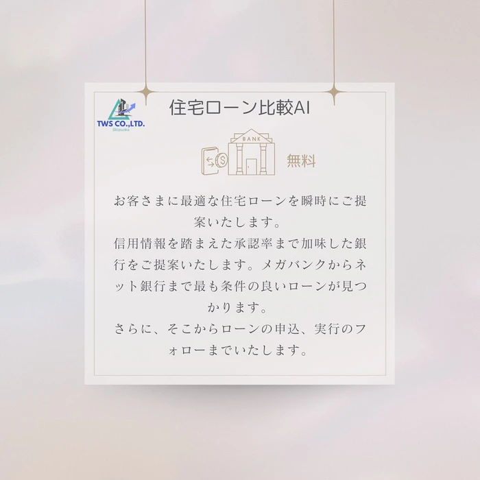 画像248