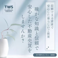 画像255