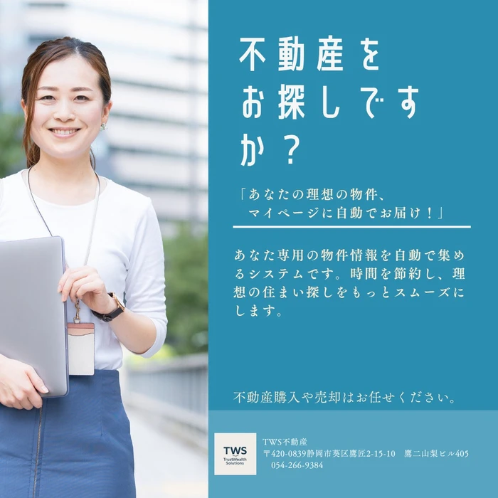画像260