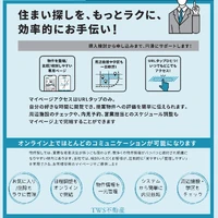 画像262