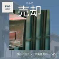 画像274
