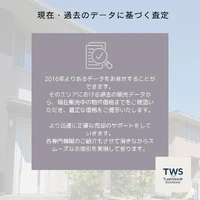 画像275