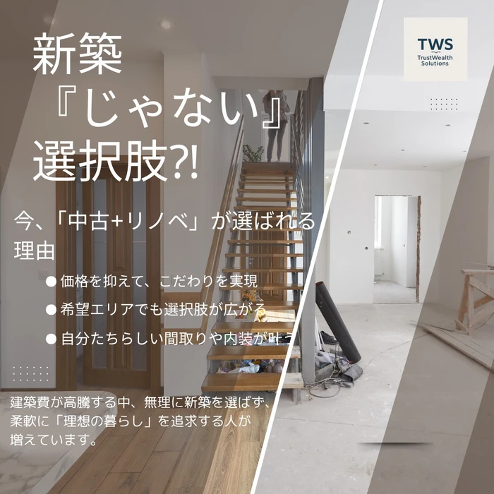 画像279