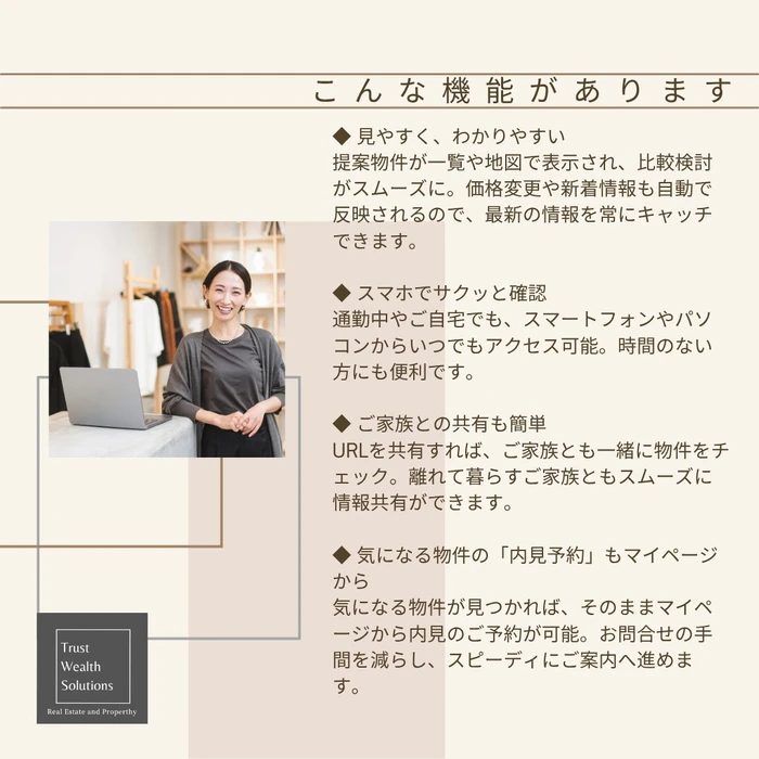 画像288