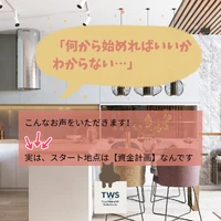 画像293