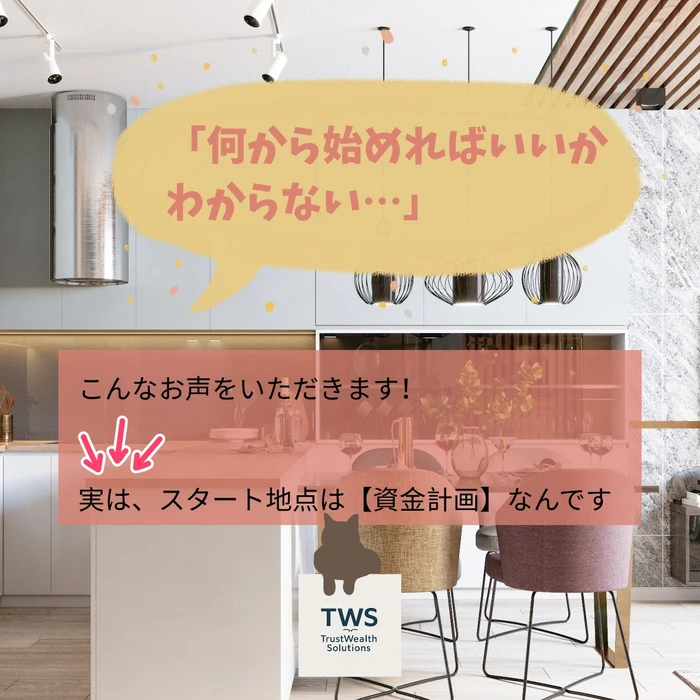 画像293