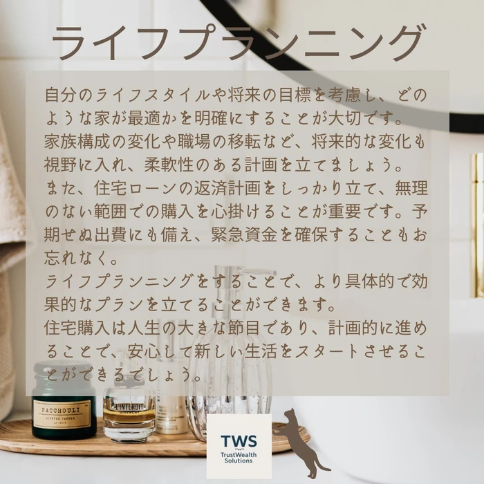 画像294