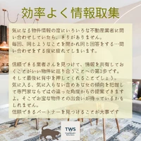 画像295