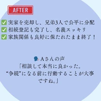 画像302