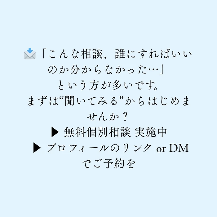 画像303