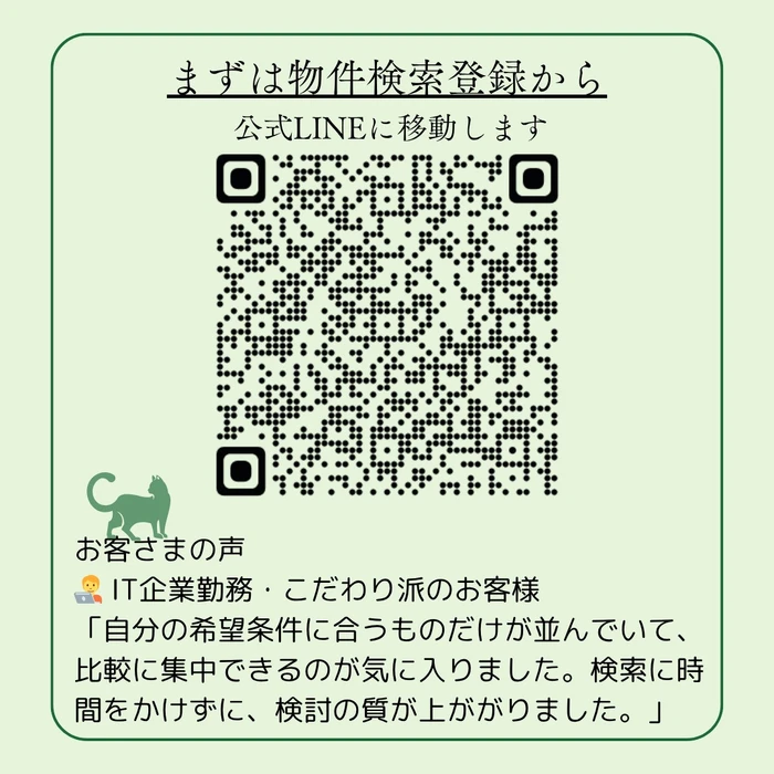画像310