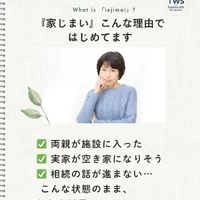 画像314