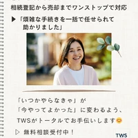 画像317