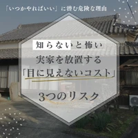 画像364