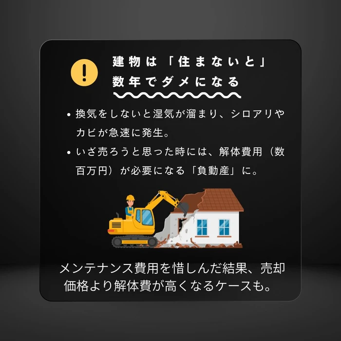画像366