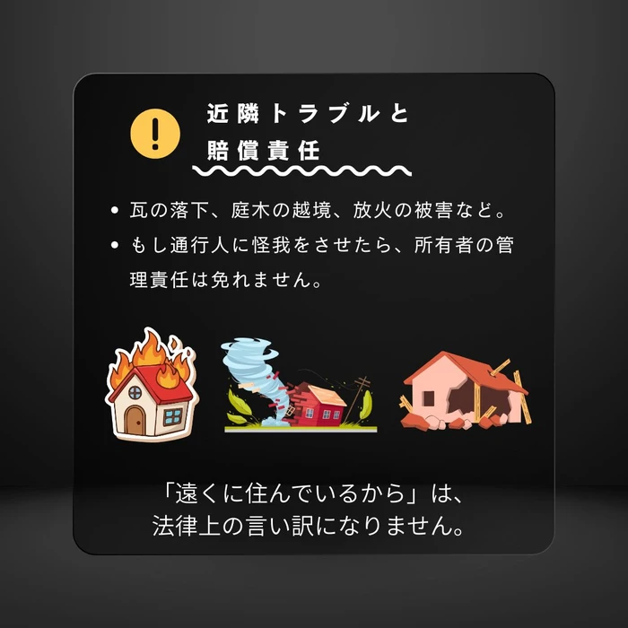 画像367