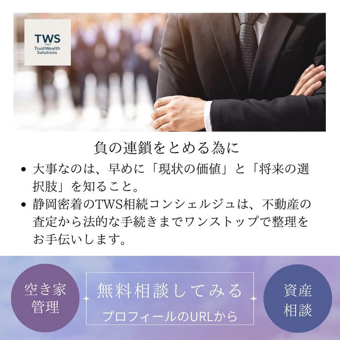 画像368