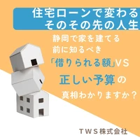 画像370