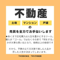 画像371