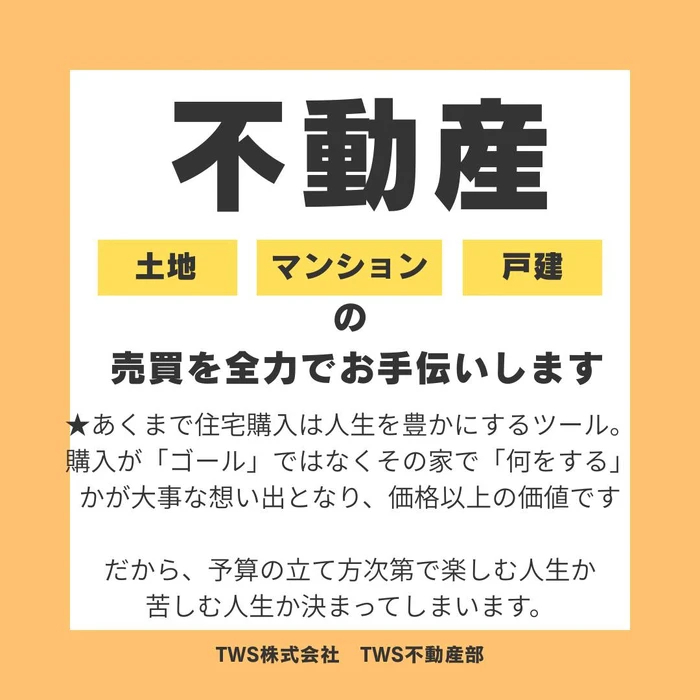 画像371