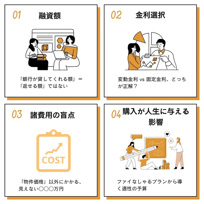 画像372