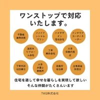 画像373