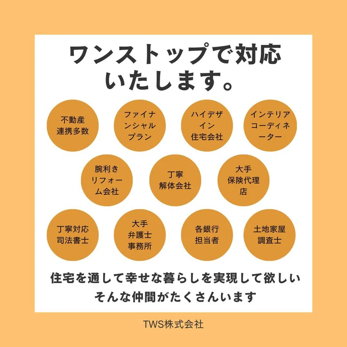 画像373