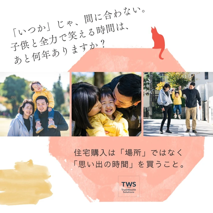 画像378