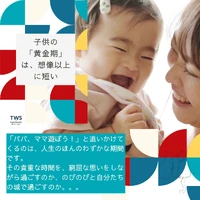 画像379