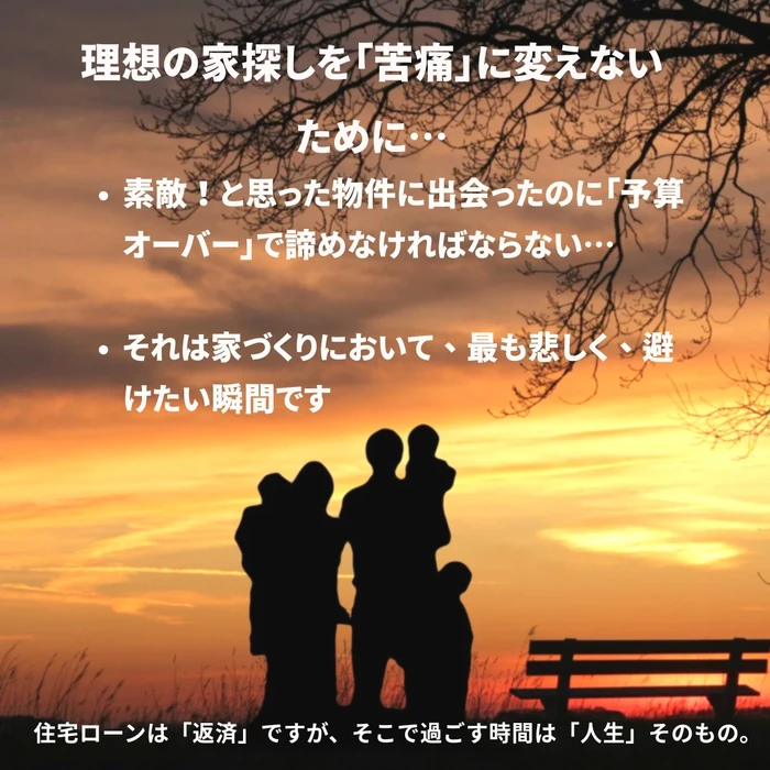 画像384