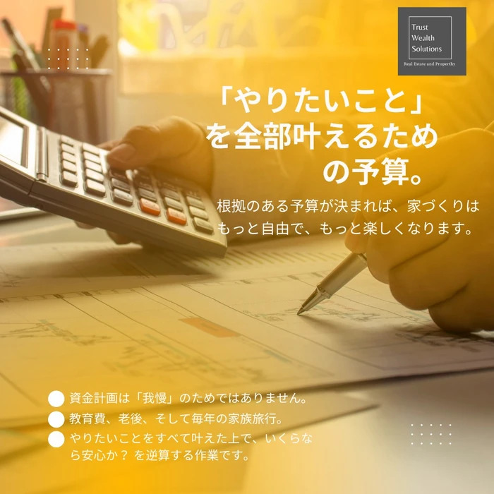 画像386