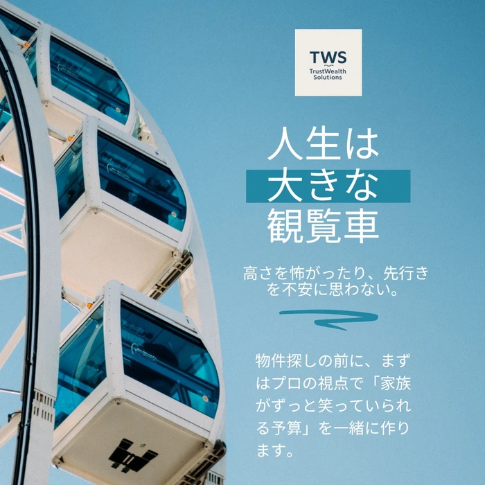 画像387