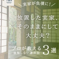 画像400