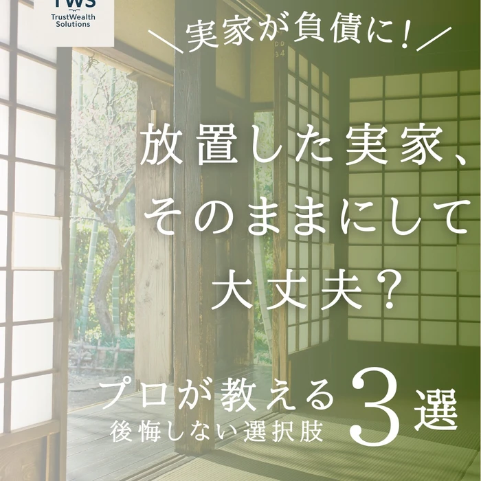 画像400