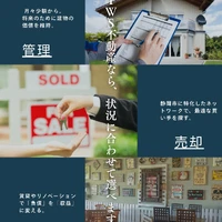 画像402