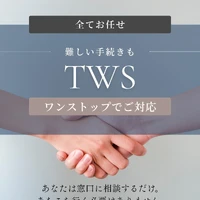 画像403