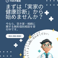 画像404