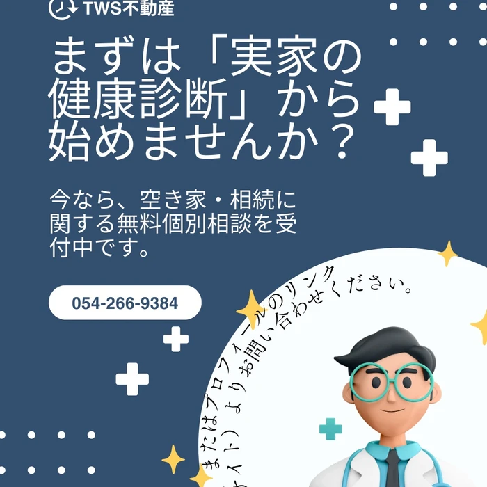 画像404