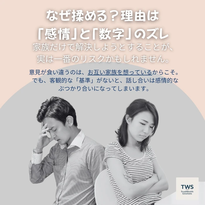 画像407