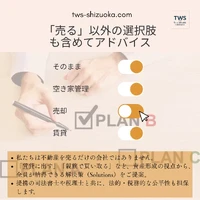 画像409