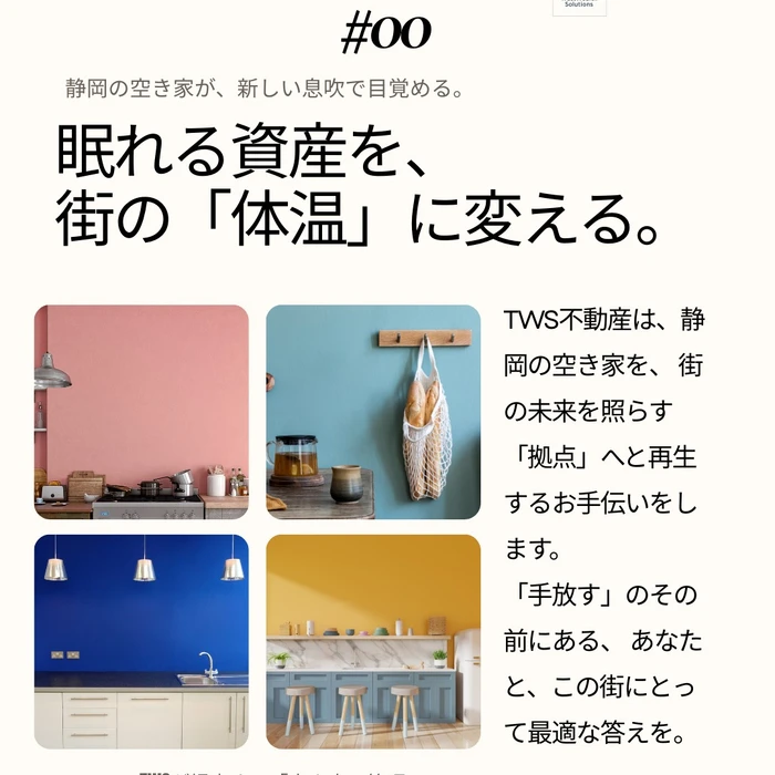 画像419