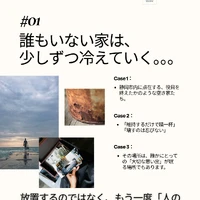 画像420