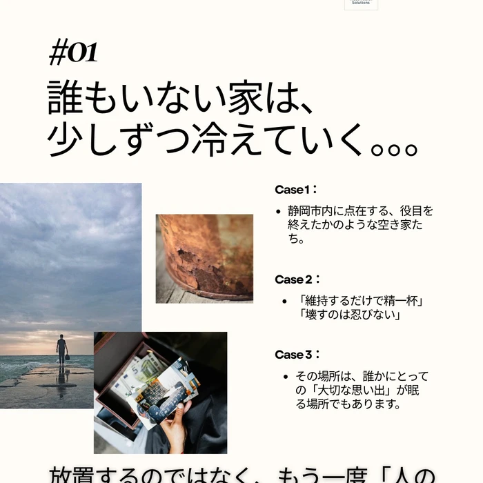 画像420